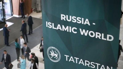 17. KazanForum yarın Tataristan'da başlıyor