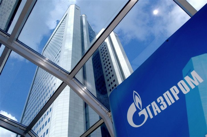 Gazprom'dan jet açıklama: Güney Akım Projesi sona ermiştir