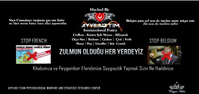 Ayyıldız Tim, Game Of Thrones’u hackledi