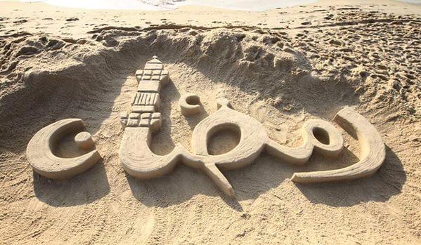 Gazze&#039;den Dakar&#039;a, Filipinler&#039;den Bosna&#039;ya! İşte Ramazan 2015 kareleri