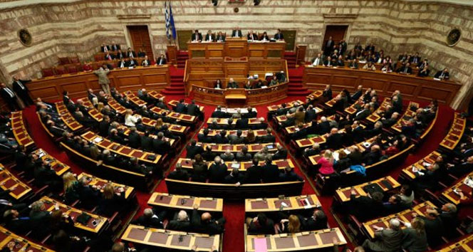 Yunanistan parlamentosu yeni reformlar için toplandı