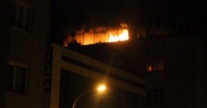 HDP binası böyle yakıldı