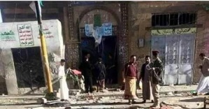 Yemen’de camiye saldırı: 25 ölü
