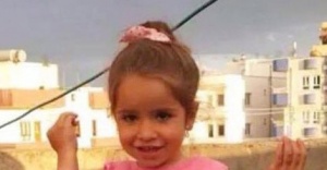 5 yaşındaki Ecrin 5 aydır kayıp