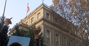 İran Konsolosluğu önünde protesto