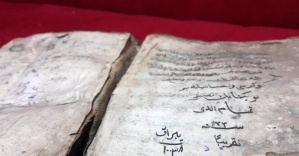 370 yıllık el yazması eser müzeye bağışlandı