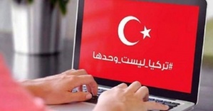 Arapça ’Türkiye yalnız değildir’ etiketine rekor paylaşım