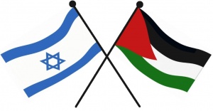 Filistin-İsrail konferansı ertelendi