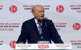 Muharrem İnce’nin o sözlerine sert tepki