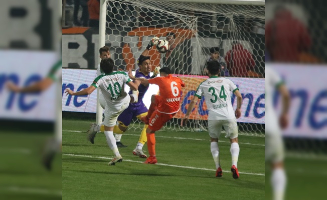 Adanaspor ve Giresunspor puanları paylaştı