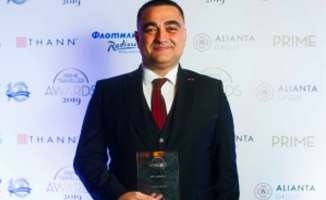 Rusya&#039;da Türk Hava Yolları&#039;na bir ödül daha: En İyi Havayolu THY