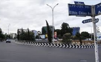 Etiyopya&#039;da halka Kovid-19/ koronavirüse karşı oruç ve dua çağrısı