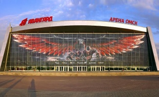 Türk Limak şirketi, Sibirya&#039;nın merkezinde dev spor tesisi inşa edecek