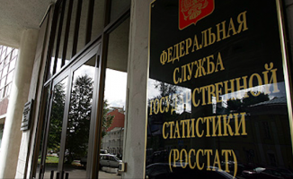 Rosstat: Haftalık enflasyon Rusya&#039;da yüzde 0.1&#039;e geriledi