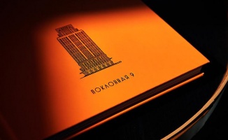 Ant Yapı iştiraki Ant Teq, Moskova&#039;nın konut piyasasında 5 yeni proje başlatacak