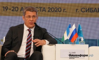 Başkurtistan, yatırım açısından en cazip bölge olmayı hedefliyor