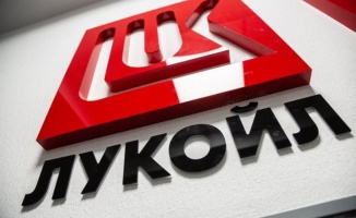 LUKOIL&#039;in Senegal&#039;deki projeye girişi engellendi