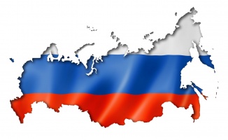 Rusya bölgelerinin bütçe gelirleri 13,57 trilyon rubleye yükseldi