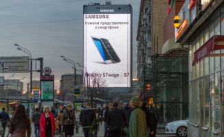 Rusya&#039;da reklam pazarı 2020&#039;nin ilk yarısında yüzde 9 azaldı