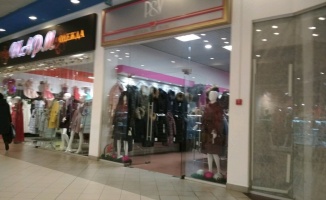 Rusya&#039;da bu yılki iyi hasat, mağazalardaki fiyatları etkilemeyecek