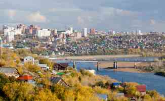 Başkurtistan Cumhuriyeti, 2021&#039;de yatırımı yüzde 10 artırmayı planlıyor