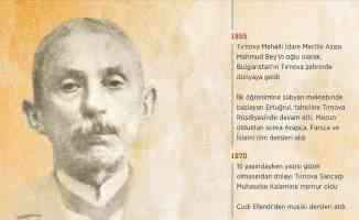 Türk düşünce tarihinin önemli isimlerinden: İsmail Fenni Ertuğrul
