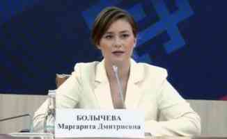 Bolıçeva: Başkortistan, ihracatçılar için üç tür sübvansiyon uygulanan tek bölgedir