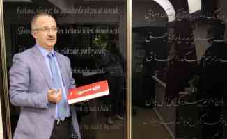 Mehmet Akif Ersoy&#039;un hayatının bilinmeyenleri tarihi belgeler ışığında kitaplaştırıldı