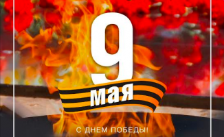 Ağalarov&#039;un Crocus Group şirketinden 9 Mayıs Zafer Bayramı için anlamlı mesaj