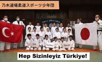 Japon sporculardan Türkiye Judo Milli Takımı&#039;na destek mesajı