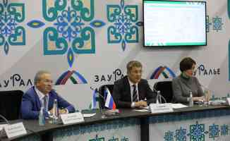 Başkortostan Cumhuriyeti&#039;nde &quot;Zauralye-2021&quot; başlıklı dev yatırım forumu düzenlenecek