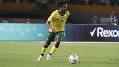 2026 FIFA D&uuml;nya Kupası'nda A Grubu: G&uuml;ney Afrika
