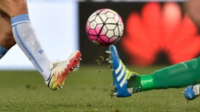 2026 FIFA D&uuml;nya Kupası'nın "gen&ccedil; yıldızları"