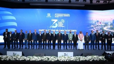 3. K&uuml;resel İslami Ekonomi Zirvesi'nde AlBaraka Birinci Stratejik Raporu tanıtıldı