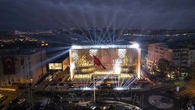 "6. İstanbul Dijital Sanat Festivali"nde "Sentetik G&ouml;rsellik" sempozyumu ger&ccedil;ekl