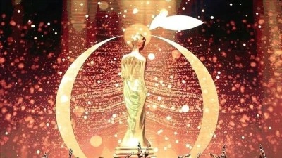 63. Uluslararası Antalya Altın Portakal Film Festivali 24 Ekim'de başlayacak