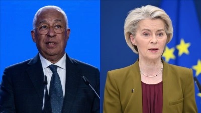 AB başkanları, İran'daki gelişmeleri ele almak i&ccedil;in b&ouml;lge &uuml;lkelerinin temsilcileriyle g&ouml;r&uuml;ş&uuml;yor