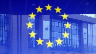 AB G&uuml;mr&uuml;k Otoritesi'nin merkezi Lille olacak