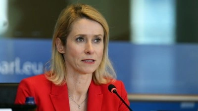 AB: H&uuml;rm&uuml;z Boğazı'nın kapalı kalması başka yerler i&ccedil;in tehlikeli emsal teşkil eder