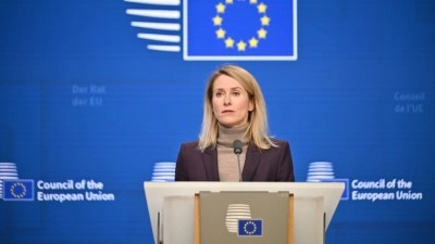 AB: İsrail ile Ortaklık Anlaşması'nı askıya alma konusunda anlaşma sağlanamadı