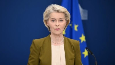 AB Komisyonu Başkanı von der Leyen, İran'a y&ouml;nelik yaptırımların kaldırılmayacağına işaret etti