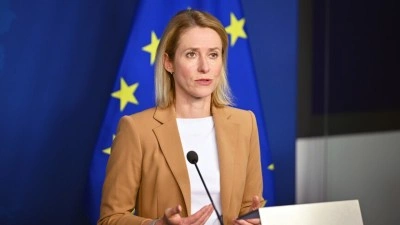 AB: Orta Doğu'da ihtiya&ccedil; olan gerginliğin tırmanması değil m&uuml;zakere masasına oturulması