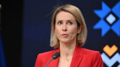 AB: Orta Doğu'da kalıcı barış ve istikrarın sağlanması i&ccedil;in tek yol iki devletli &ccedil;&ouml;z&uuml;md&uuml;r