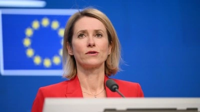 AB: Pakistan'ın, uluslararası hukuk uyarınca meşru m&uuml;dafaa hakkı bulunmaktadır
