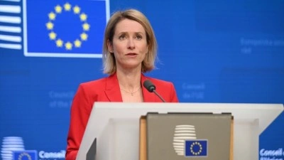 AB: Suriye'nin İ&ccedil;işleri ve Savunma bakanlarına y&ouml;nelik yaptırımları kaldırma kararı aldık