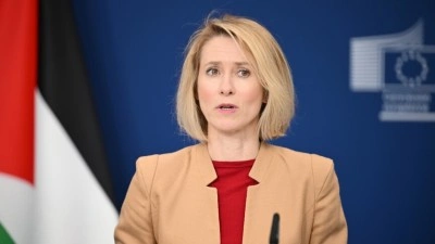 AB Y&uuml;ksek Temsilcisi Kallas: H&uuml;rm&uuml;z Boğazı'ndaki &ccedil;ıkmazdan hızlı bir &ccedil;ıkış g&ouml;r&uuml;nm&uuml;yor