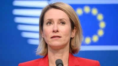 AB Y&uuml;ksek Temsilcisi Kallas ile AB Komisyonunun iki &uuml;yesi, T&uuml;rkiye'yi ziyaret edecek