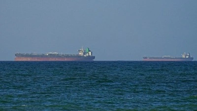 ABD ablukasının ilk 24 saatinde H&uuml;rm&uuml;z Boğazı'ndan 4 gemi ge&ccedil;iş yaptı