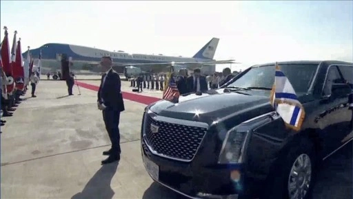 ABD Başkanı Trump, İsrail'de