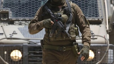 ABD'de İsrail'e 3,3 milyar dolarlık askeri yardımın kesilmesini &ouml;ng&ouml;ren tasarı reddedildi
